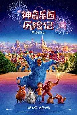 激情视频h
